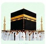 Hajj